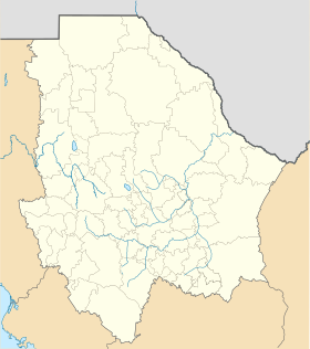 Чиуауа