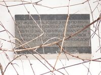 Miasoedov work.jpg