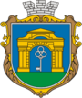 Герб