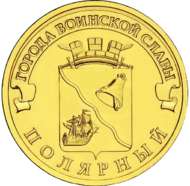 RR5714-0014R.png