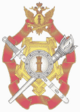 RUS FSIN Badge The Best Employee of the L-Service obverse 2019.png