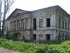 Skulyabin Alms House Vologda.jpg