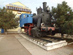 Steam locomotive Ь-2021.jpg