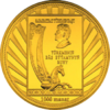 TM-2006-1000manat-Türkmeniň2-b.png