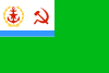 USSR, Flag KGB commander 1950.svg