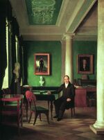 V.P. Kochubey by Venetsianov.jpeg