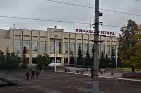 YanaulRailwayStation (4).jpg