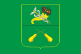 Флаг