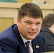 Василенко Дмитрий Юрьевич.jpg