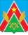 Герб сельского поселения Стремиловское.gif