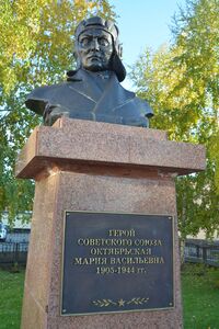 Памятник М.В.Октябрьской 1.jpg