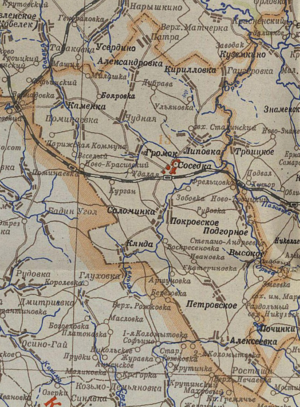 Соседский район на карте