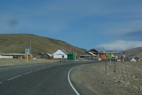 Ташанта - panoramio.jpg