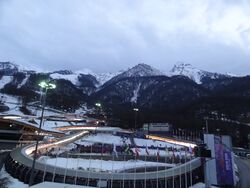 Центр санного спорта Санки.JPG