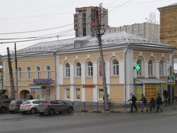 Челюскинцев ул дом 85.jpg