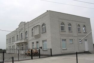 Belz Jewish hostel.jpg