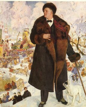 Портрет Ф. И. Шаляпина. Б. М. Кустодиев. 1921 год. Дом-музей Ф. И. Шаляпина в Санкт-Петербурге