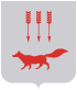 Coat of Arms of Saransk.svg