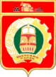 Coat of Arms of Unechsky Raion.png