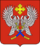 Coat of arms of Surovikino without a crown (2008).png