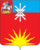 Coat of arms of Voshod.png