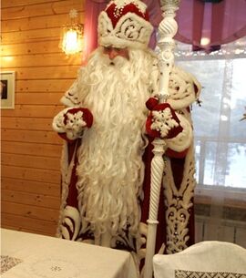 Ded Moroz.jpg