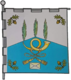 Флаг