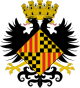 Герб муниципалитета Таррега