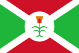 Флаг