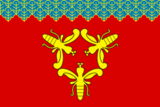 Флаг