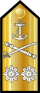 GR-Navy-OF7.svg