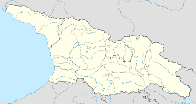 Дом Юстиции (Грузия)