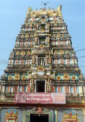 Gopuram of Ryali temple, East Godavari district, Andhra Pradesh.JPG