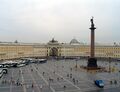Hermitage from inside.jpg