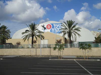 Ice Peaks (Holon).JPG