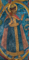 Izyaslav II - fresco of the Novospassky Monastery.png