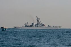JMSDF - JS Hatakaze (DD-171) - Starboard Beam View.jpg