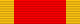 Knight Bachelor Ribbon.svg