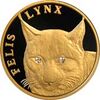 Linx-rev.jpg