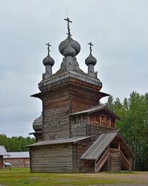 Кубоватая Вознесенская церковь из с. Кушерка. Малые Корелы (Архангельская обл.)