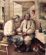 Martynovych Dvoje selyan 2.jpg