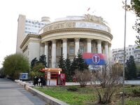 Palace of Culture of Trade Unions in Volgograd.jpg