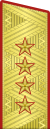 RAF A F9GenArmy until 1974.svg