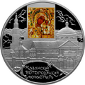 Реверс 5115-0061