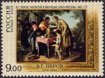 RU007 09.jpg