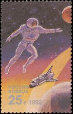 Russia stamp 1992 № 22.jpg