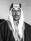 Saud of Saudi Arabia.jpg