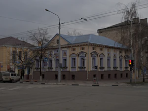 Slavy Avenue 31 Belgorod.jpg