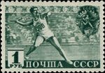 Stamp Soviet Union 1940 CPA745A.jpg
