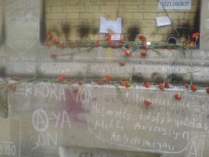The wall of Azerbaijan State Oil Academy after terror act of 30 April 2009 2.JPG